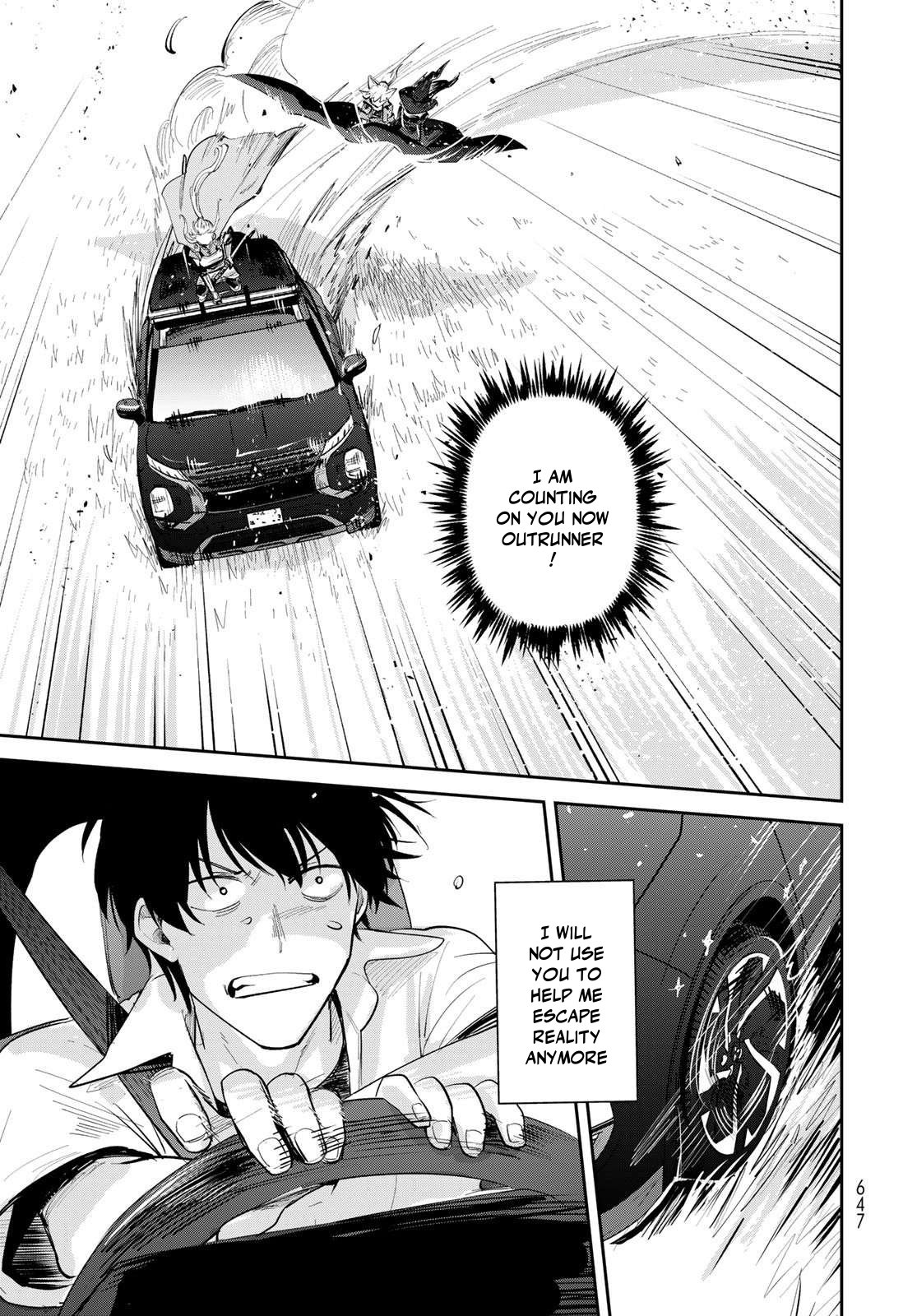 Otherworldly Overnight in the Car: Outrunner PHEV Chapter 34 page 19 - Chapter 34: I'll Stay True to Myself [END]