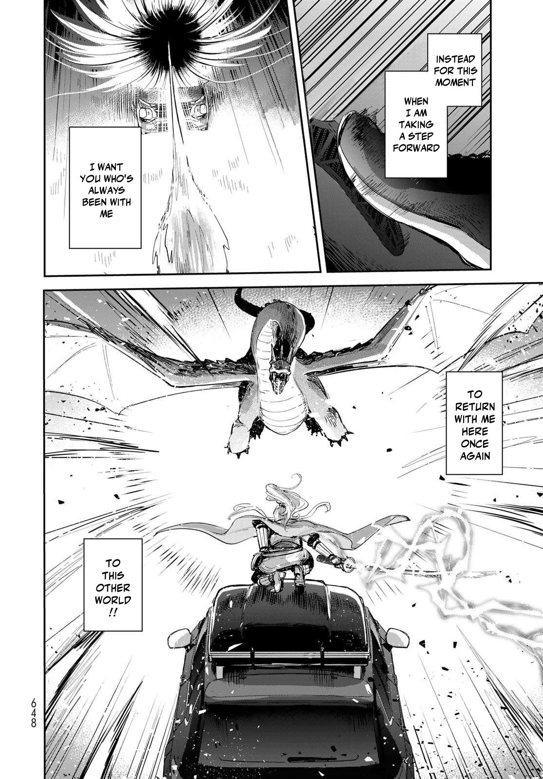 Otherworldly Overnight in the Car: Outrunner PHEV Chapter 34 page 20 - Chapter 34: I'll Stay True to Myself [END]