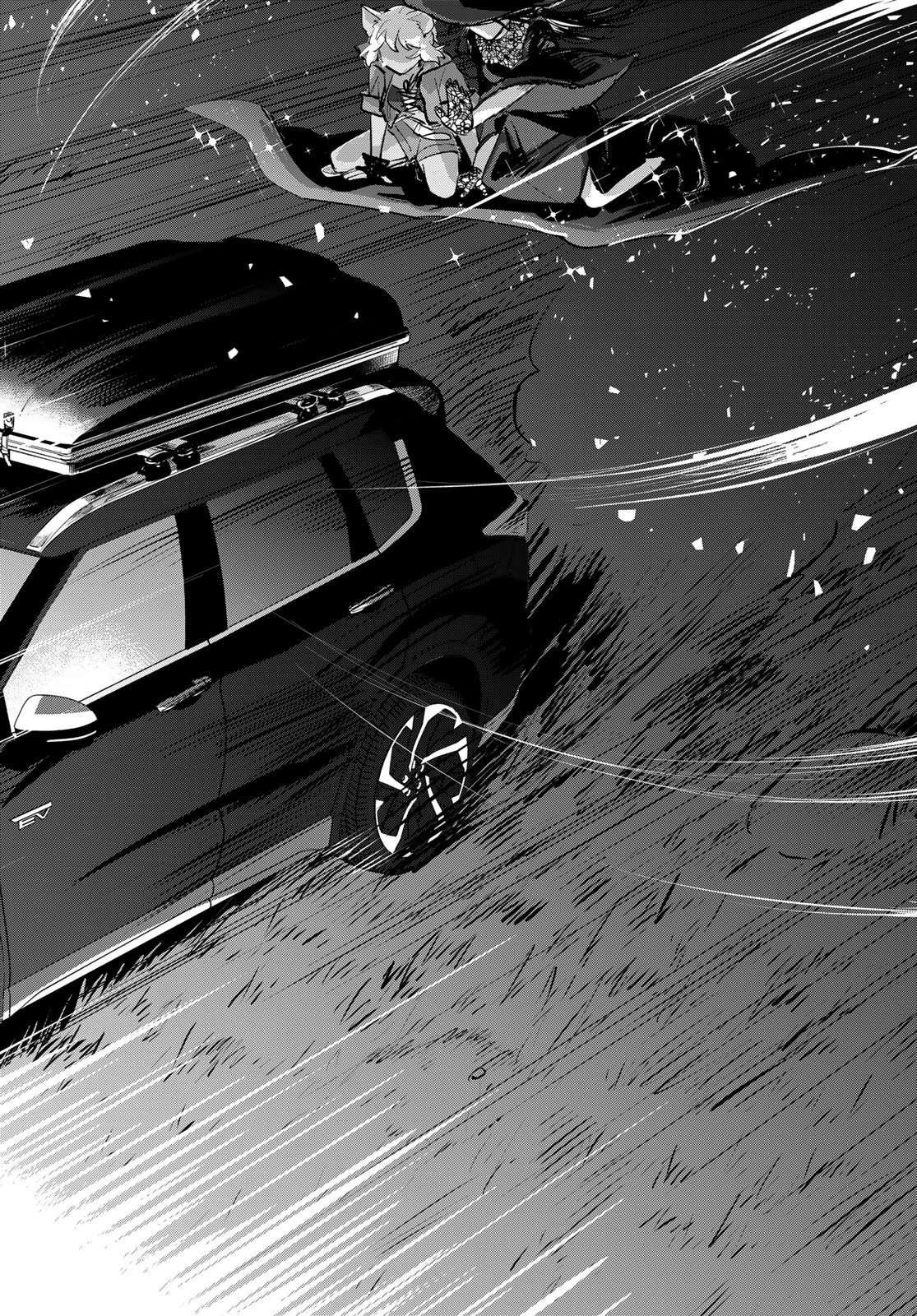 Otherworldly Overnight in the Car: Outrunner PHEV Chapter 34 page 22 - Chapter 34: I'll Stay True to Myself [END]