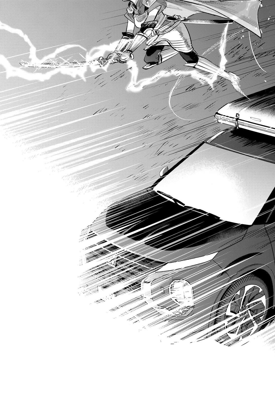 Otherworldly Overnight in the Car: Outrunner PHEV Chapter 34 page 23 - Chapter 34: I'll Stay True to Myself [END]