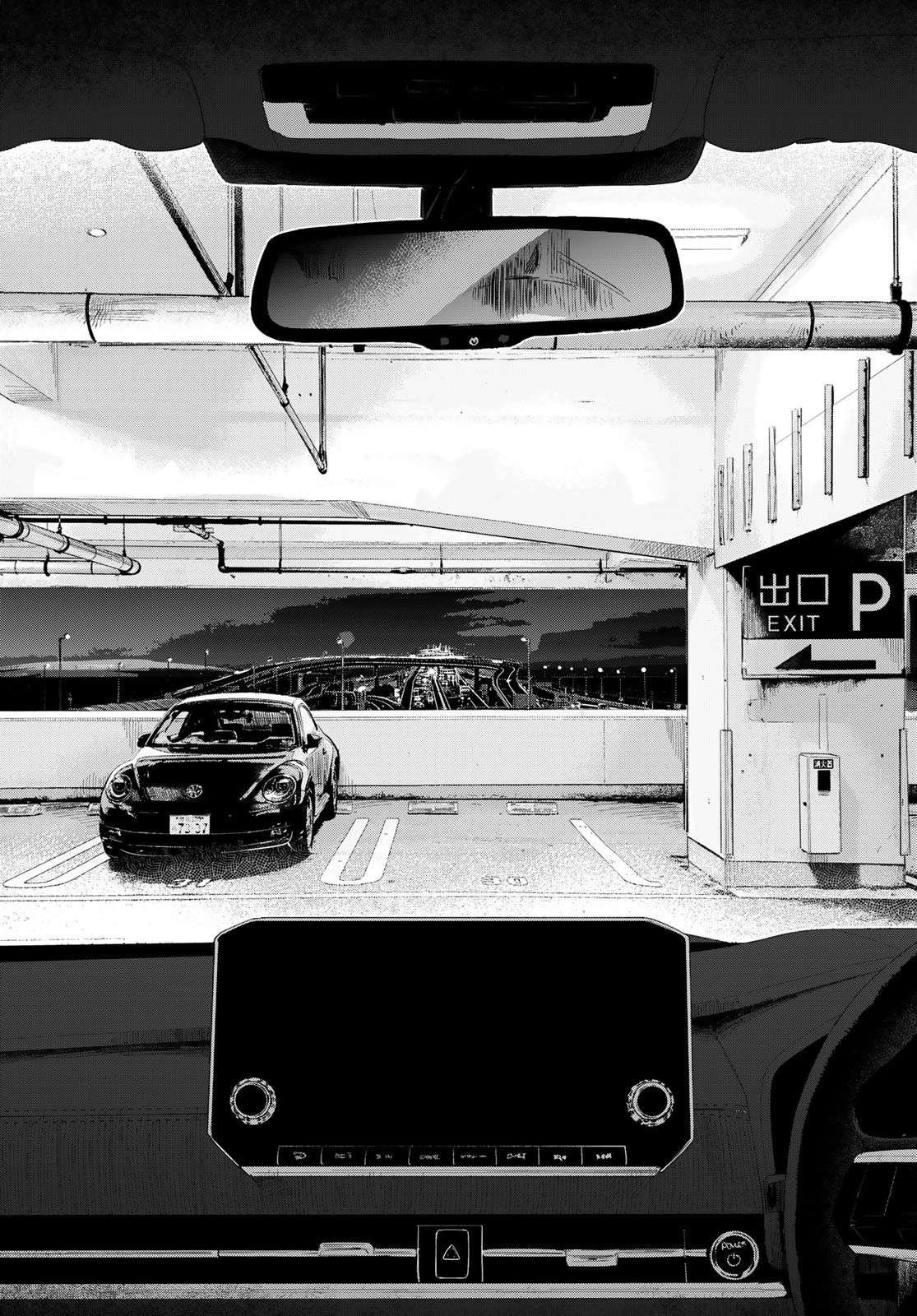 Otherworldly Overnight in the Car: Outrunner PHEV Chapter 34 page 24 - Chapter 34: I'll Stay True to Myself [END]
