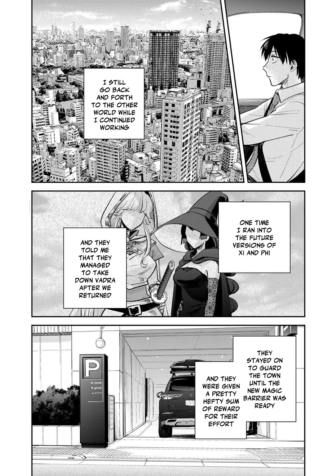 Otherworldly Overnight in the Car: Outrunner PHEV Chapter 34 page 27 - Chapter 34: I'll Stay True to Myself [END]