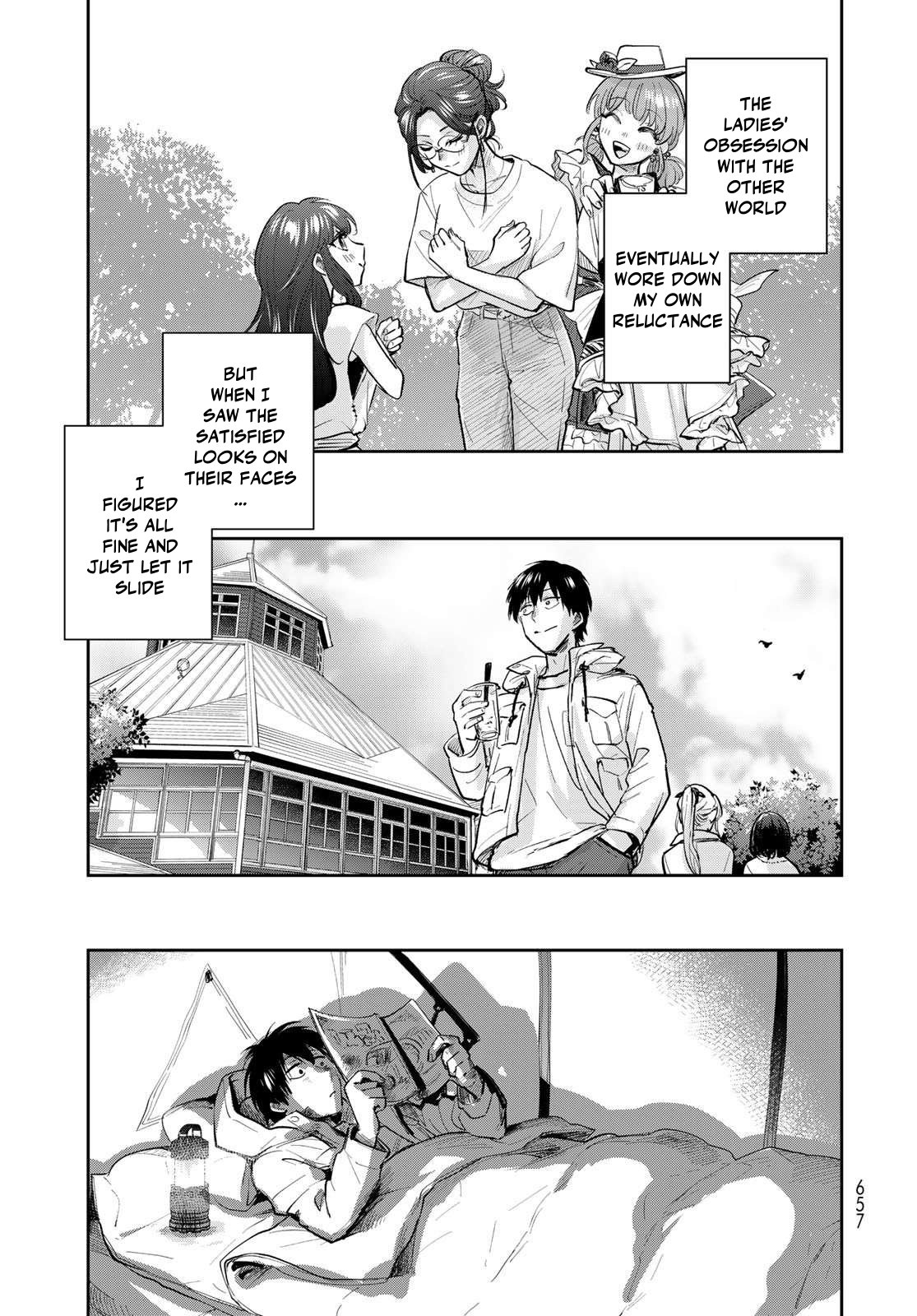 Otherworldly Overnight in the Car: Outrunner PHEV Chapter 34 page 29 - Chapter 34: I'll Stay True to Myself [END]