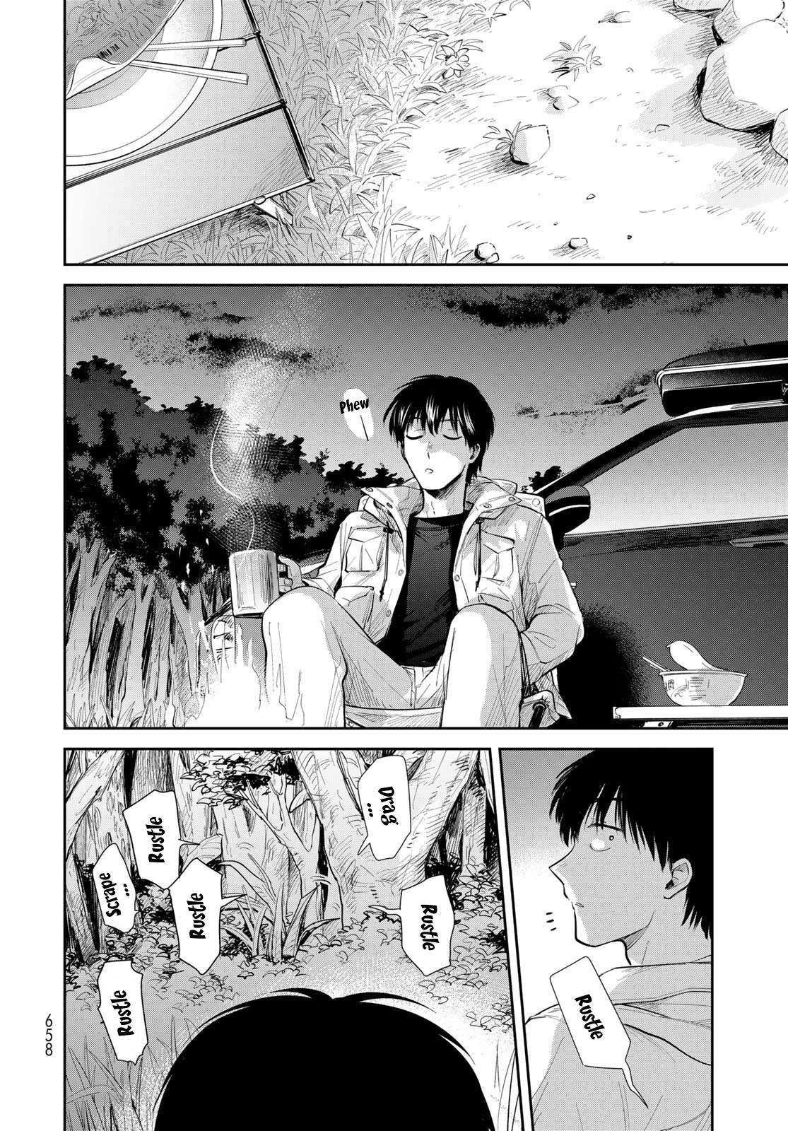 Otherworldly Overnight in the Car: Outrunner PHEV Chapter 34 page 30 - Chapter 34: I'll Stay True to Myself [END]
