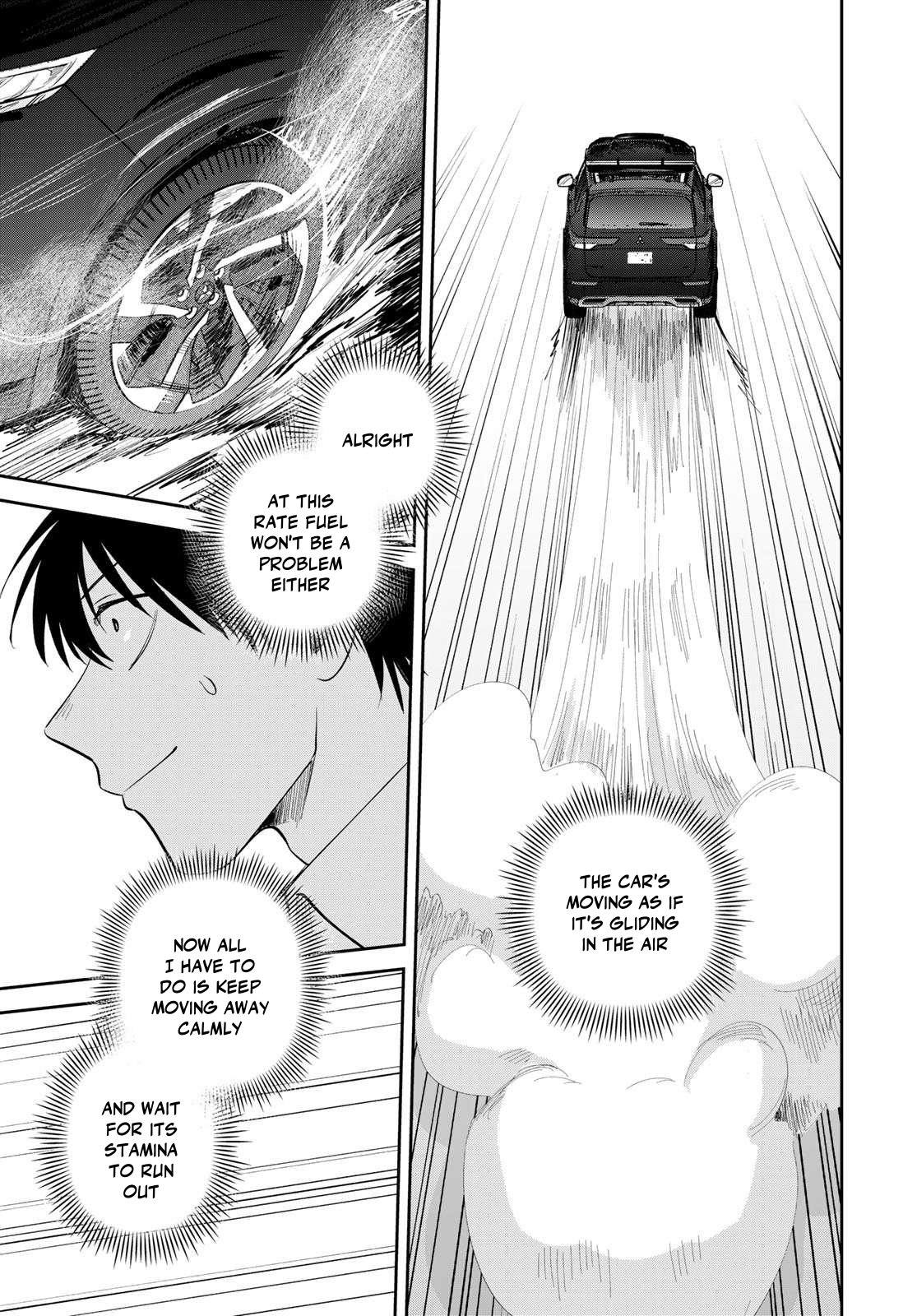 Otherworldly Overnight in the Car: Outrunner PHEV Chapter 34 page 5 - Chapter 34: I'll Stay True to Myself [END]