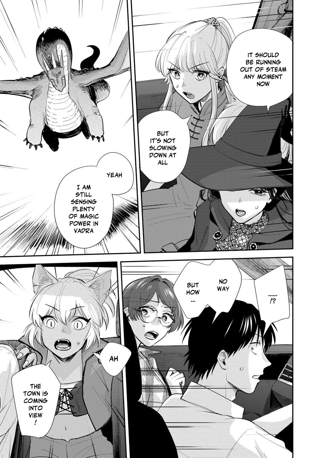 Otherworldly Overnight in the Car: Outrunner PHEV Chapter 34 page 7 - Chapter 34: I'll Stay True to Myself [END]
