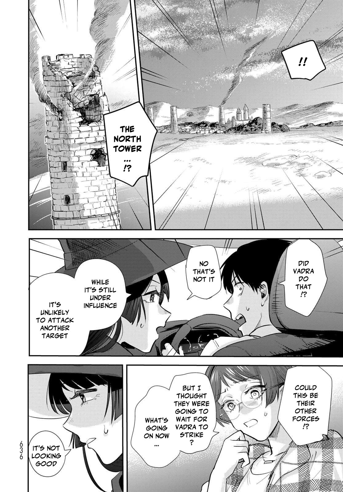Otherworldly Overnight in the Car: Outrunner PHEV Chapter 34 page 8 - Chapter 34: I'll Stay True to Myself [END]