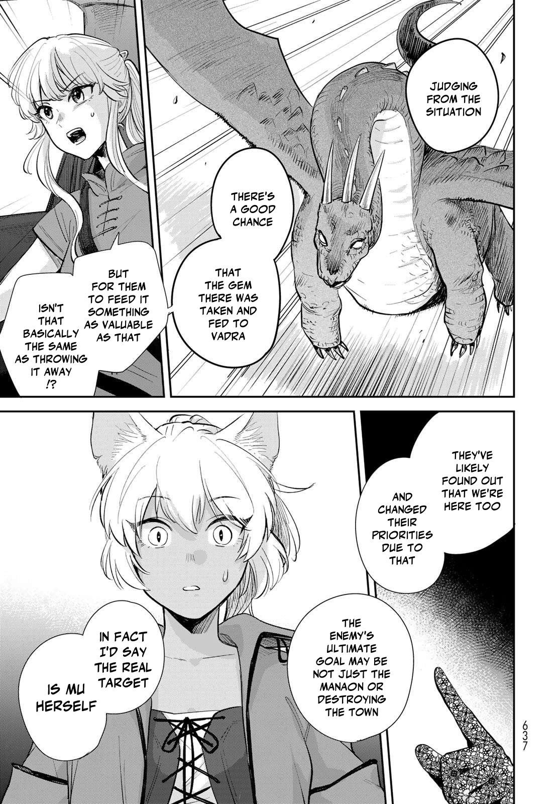Otherworldly Overnight in the Car: Outrunner PHEV Chapter 34 page 9 - Chapter 34: I'll Stay True to Myself [END]