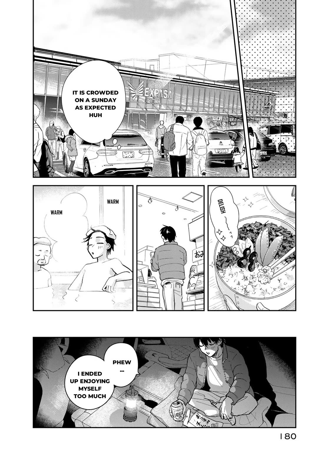 Otherworldly Overnight in the Car: Outrunner PHEV Chapter 4 page 14 - Chapter 4: What I can Do