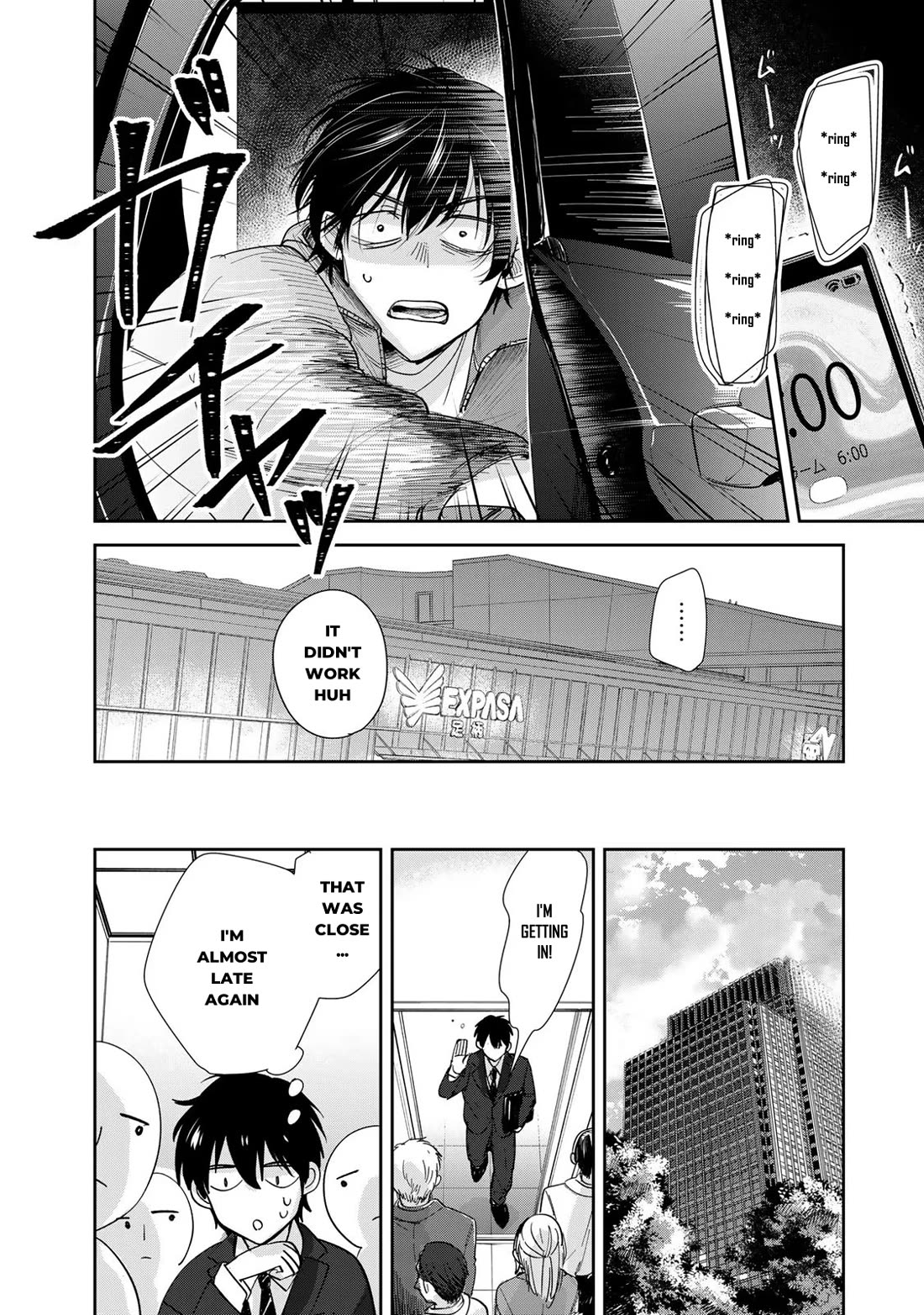 Otherworldly Overnight in the Car: Outrunner PHEV Chapter 4 page 16 - Chapter 4: What I can Do