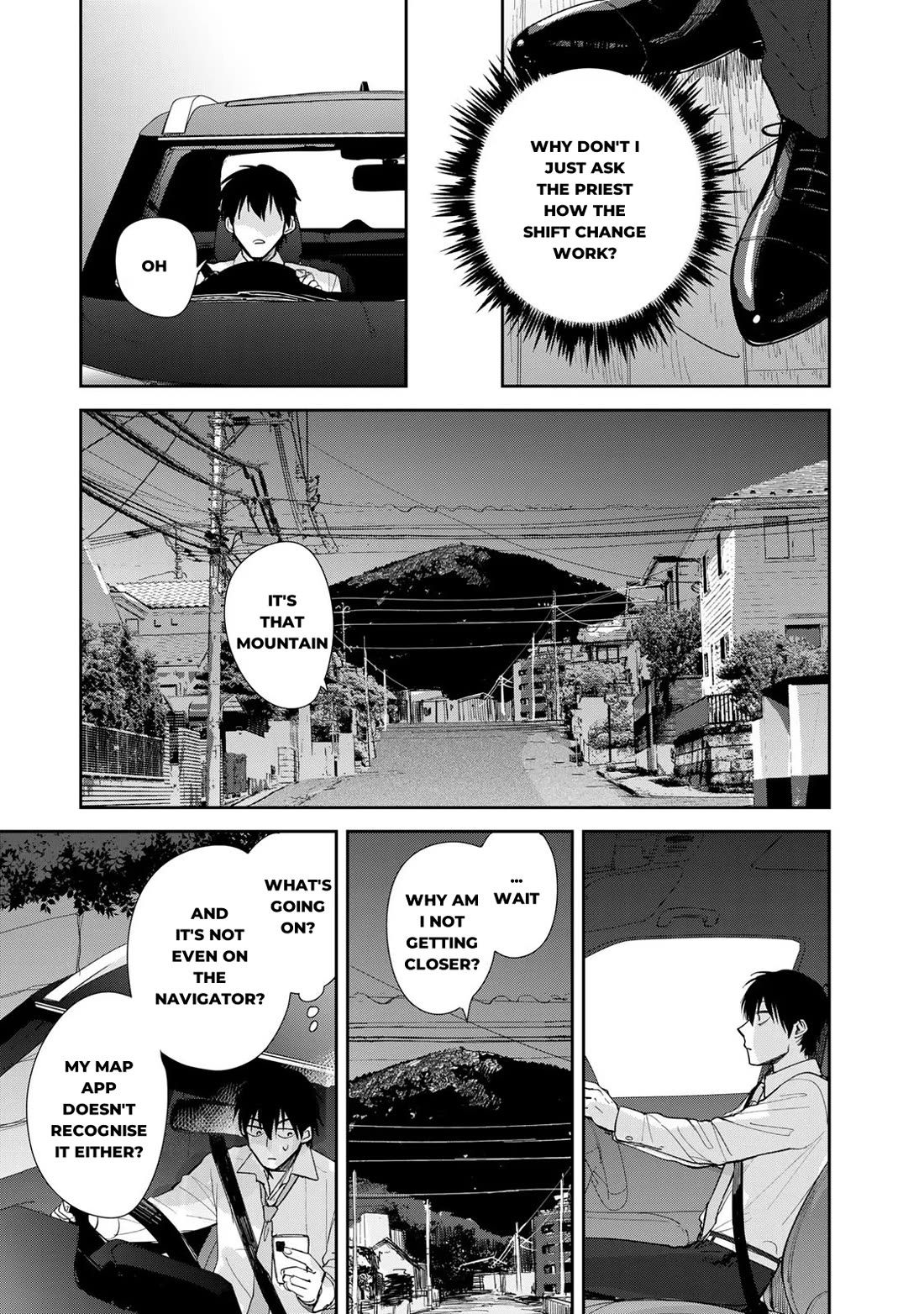Otherworldly Overnight in the Car: Outrunner PHEV Chapter 4 page 19 - Chapter 4: What I can Do
