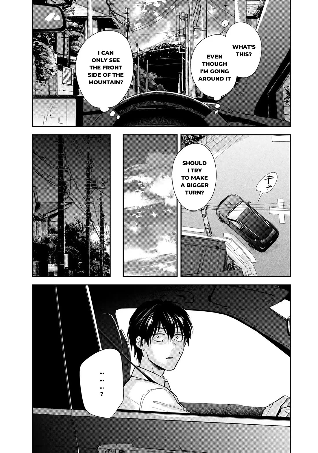 Otherworldly Overnight in the Car: Outrunner PHEV Chapter 4 page 20 - Chapter 4: What I can Do
