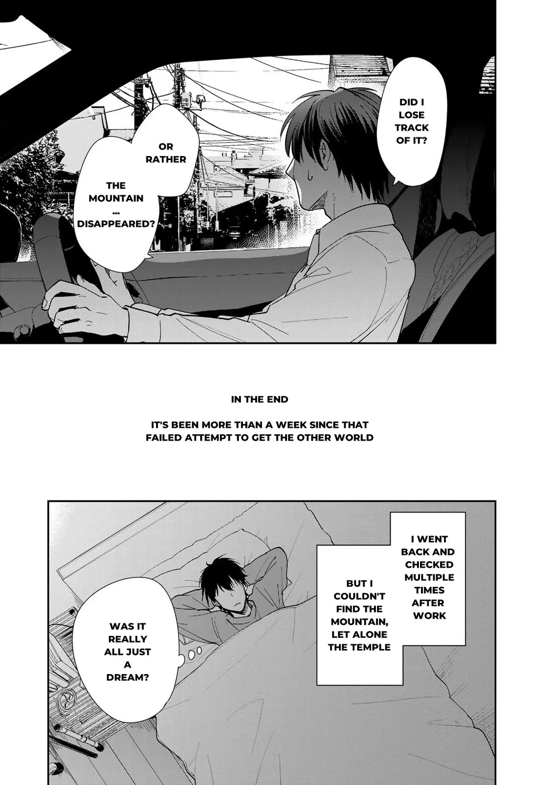 Otherworldly Overnight in the Car: Outrunner PHEV Chapter 4 page 21 - Chapter 4: What I can Do