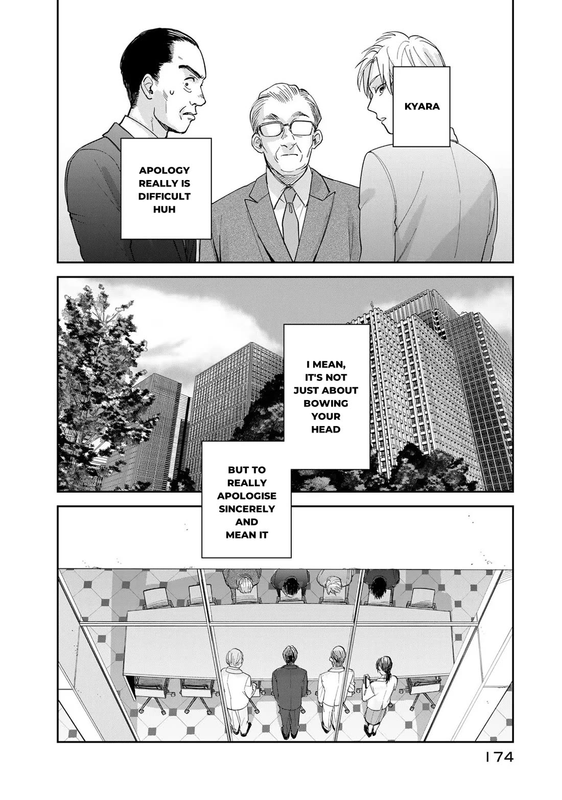Otherworldly Overnight in the Car: Outrunner PHEV Chapter 4 page 8 - Chapter 4: What I can Do