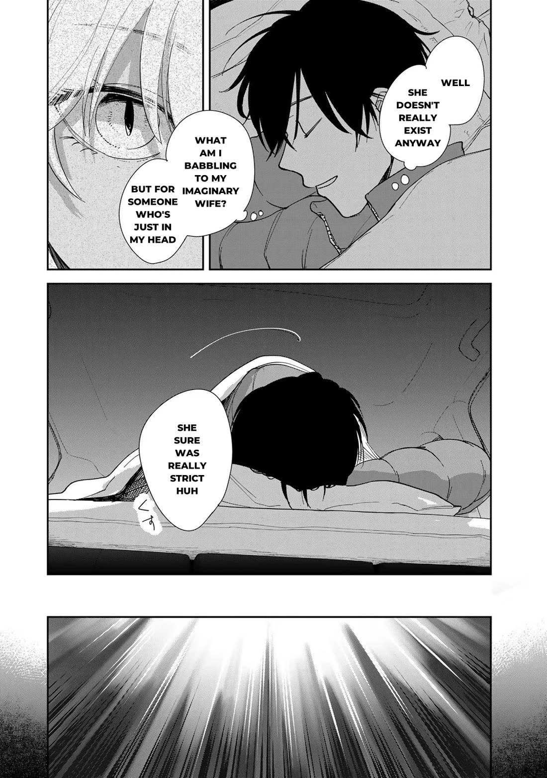Otherworldly Overnight in the Car: Outrunner PHEV Chapter 5 page 10 - Chapter 5: A New Encounter