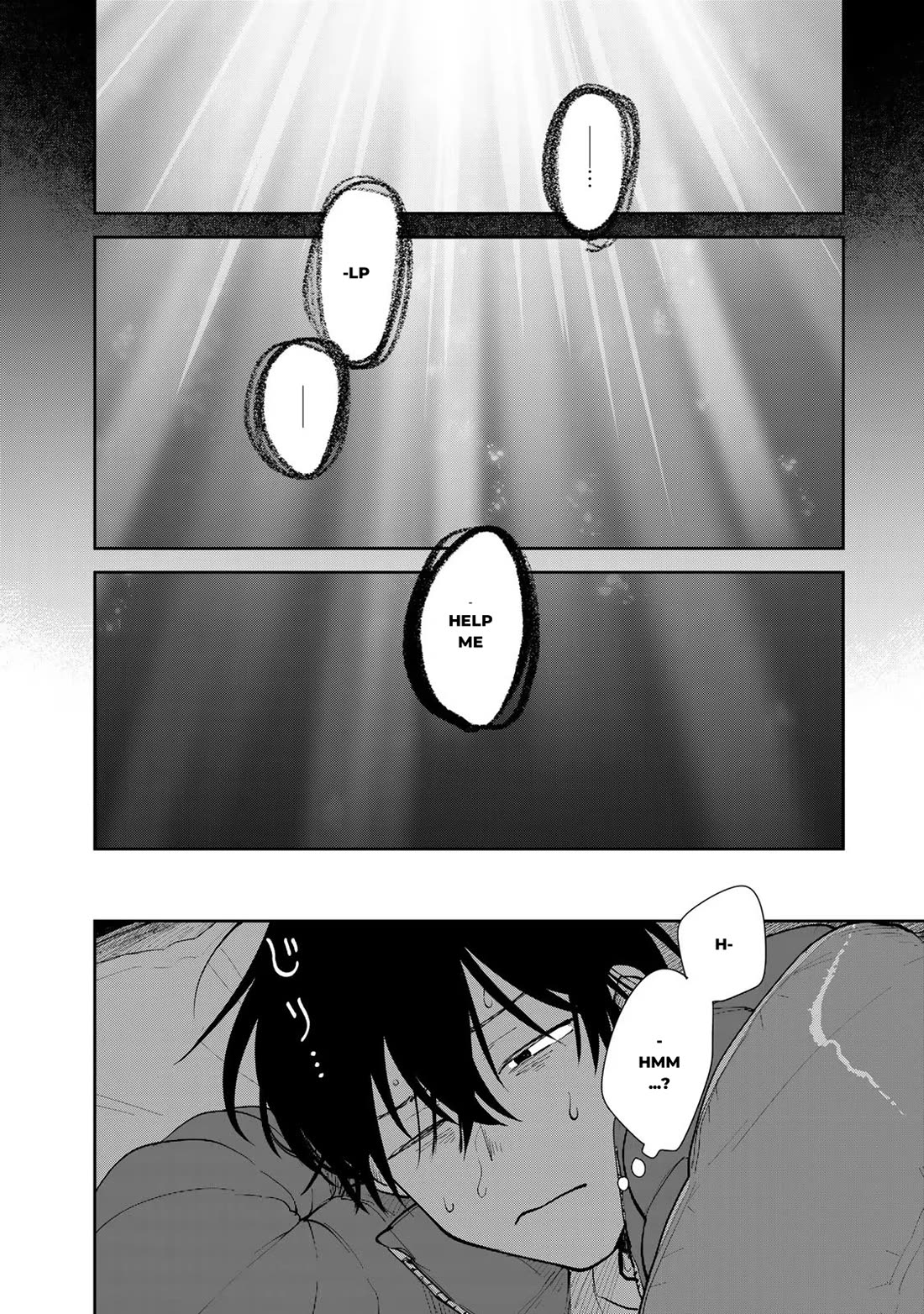 Otherworldly Overnight in the Car: Outrunner PHEV Chapter 5 page 11 - Chapter 5: A New Encounter