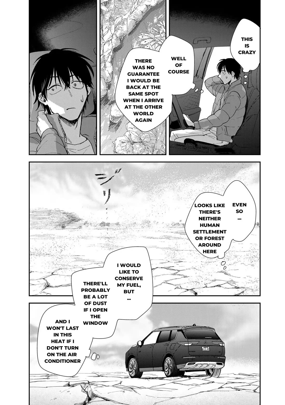 Otherworldly Overnight in the Car: Outrunner PHEV Chapter 5 page 15 - Chapter 5: A New Encounter