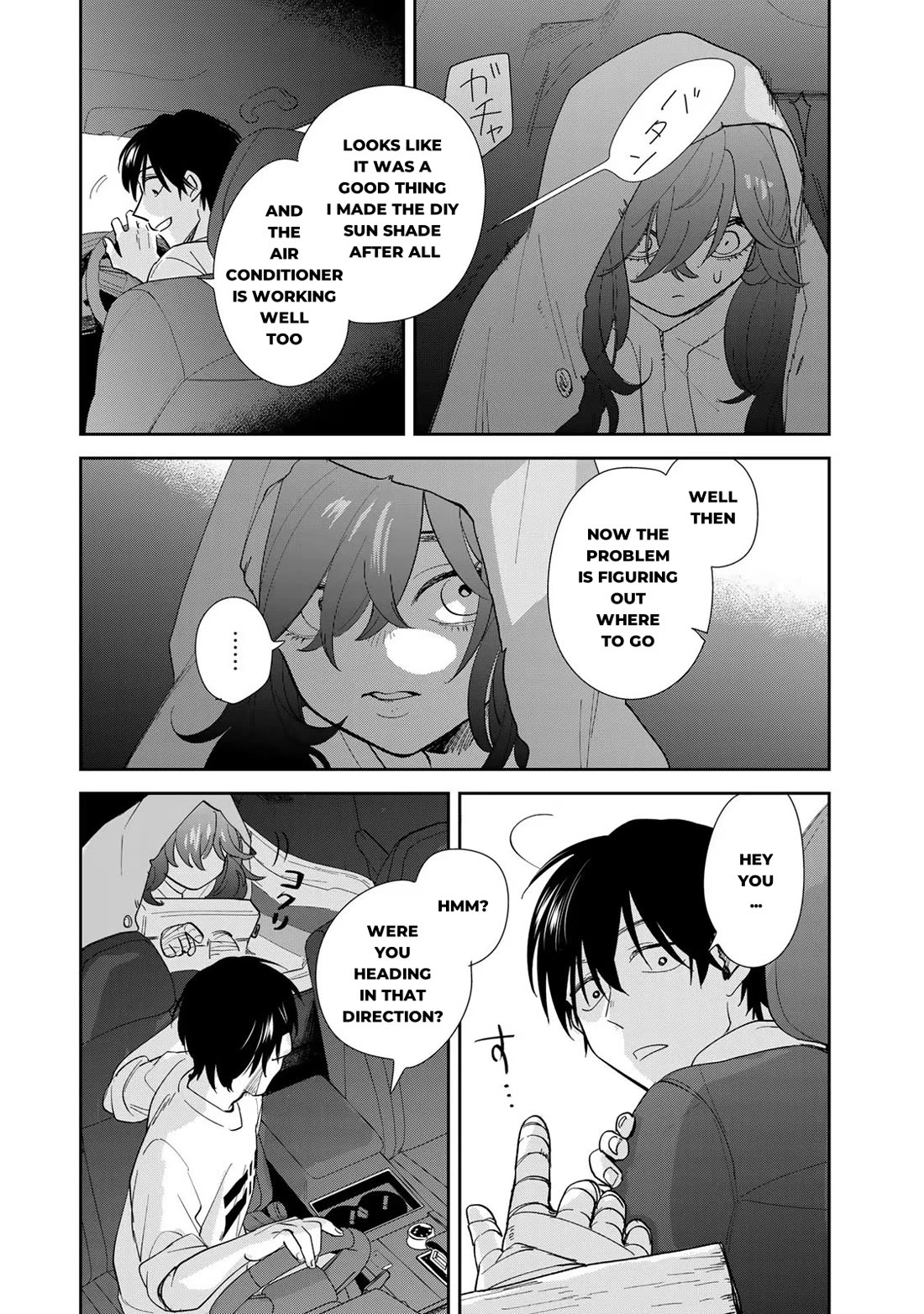 Otherworldly Overnight in the Car: Outrunner PHEV Chapter 5 page 24 - Chapter 5: A New Encounter