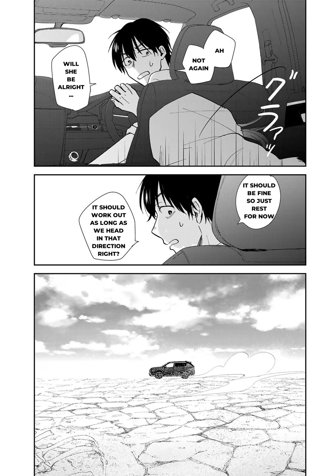 Otherworldly Overnight in the Car: Outrunner PHEV Chapter 5 page 25 - Chapter 5: A New Encounter
