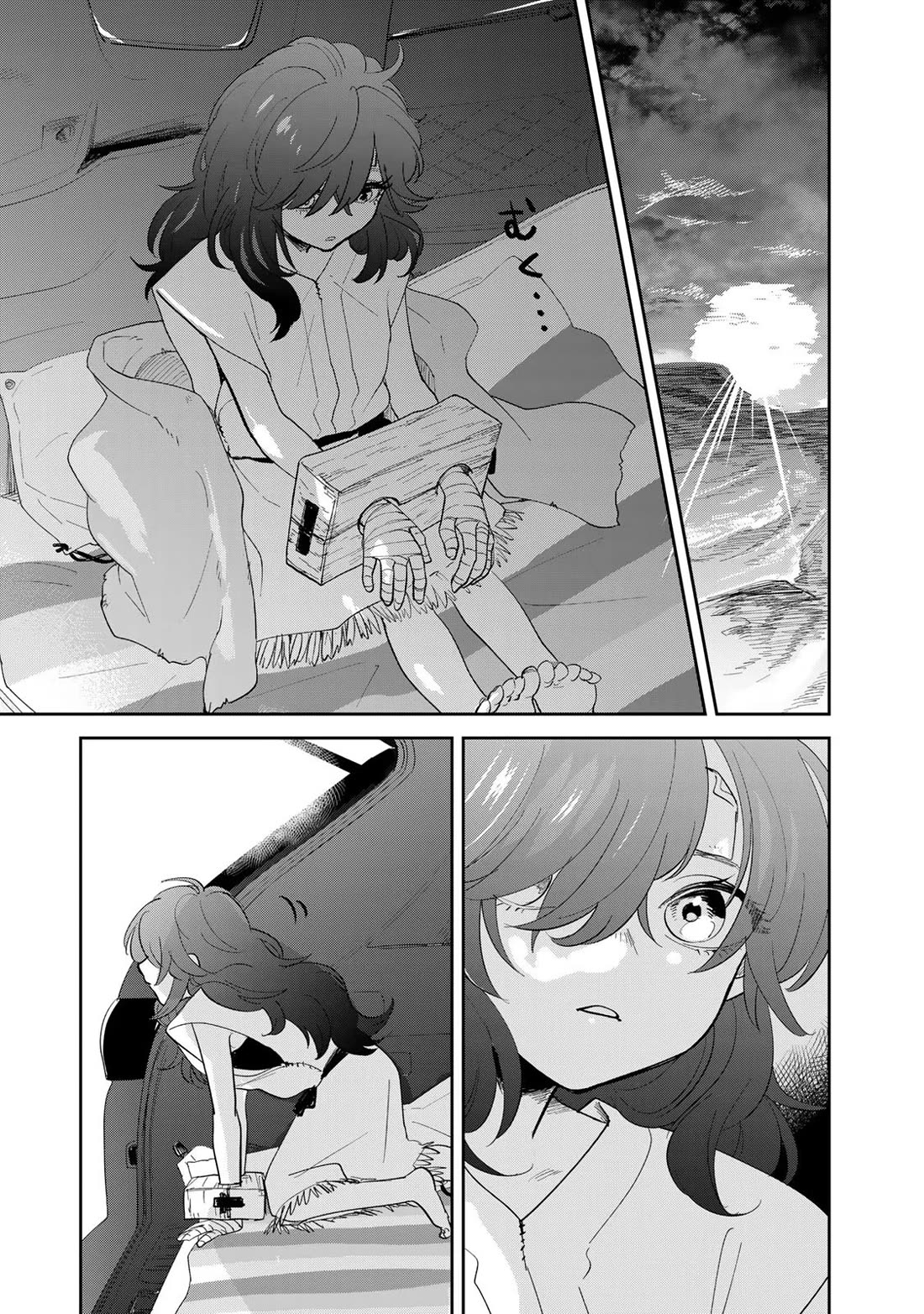 Otherworldly Overnight in the Car: Outrunner PHEV Chapter 5 page 26 - Chapter 5: A New Encounter