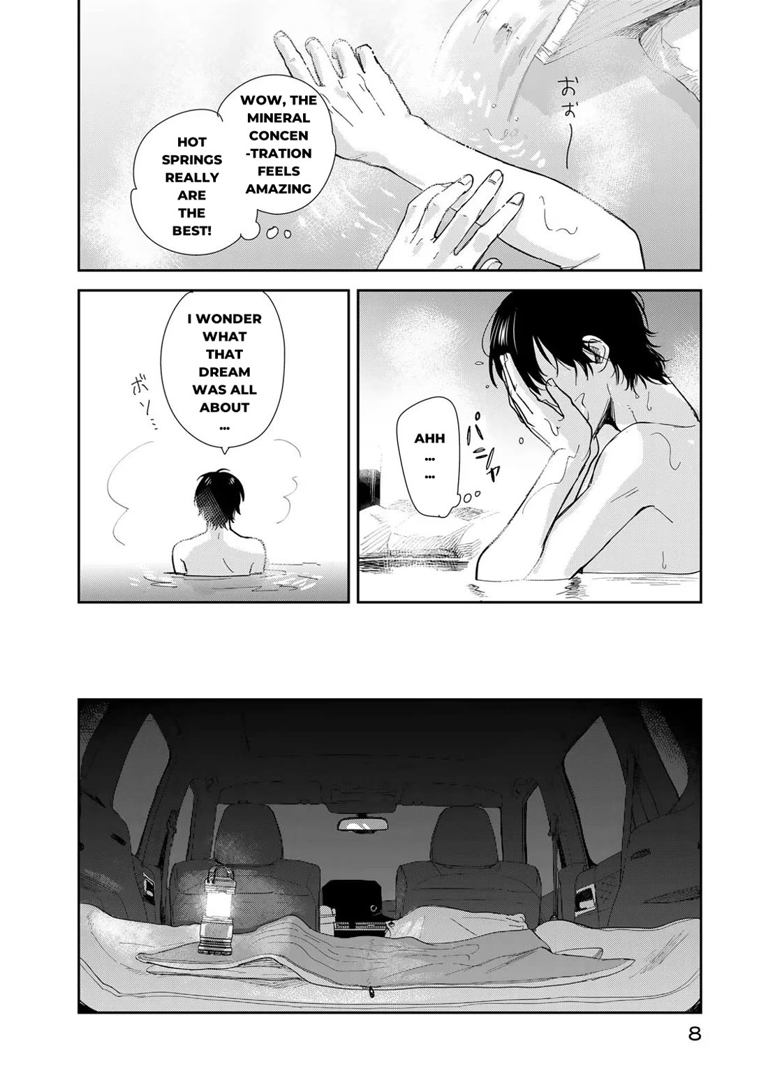 Otherworldly Overnight in the Car: Outrunner PHEV Chapter 5 page 7 - Chapter 5: A New Encounter