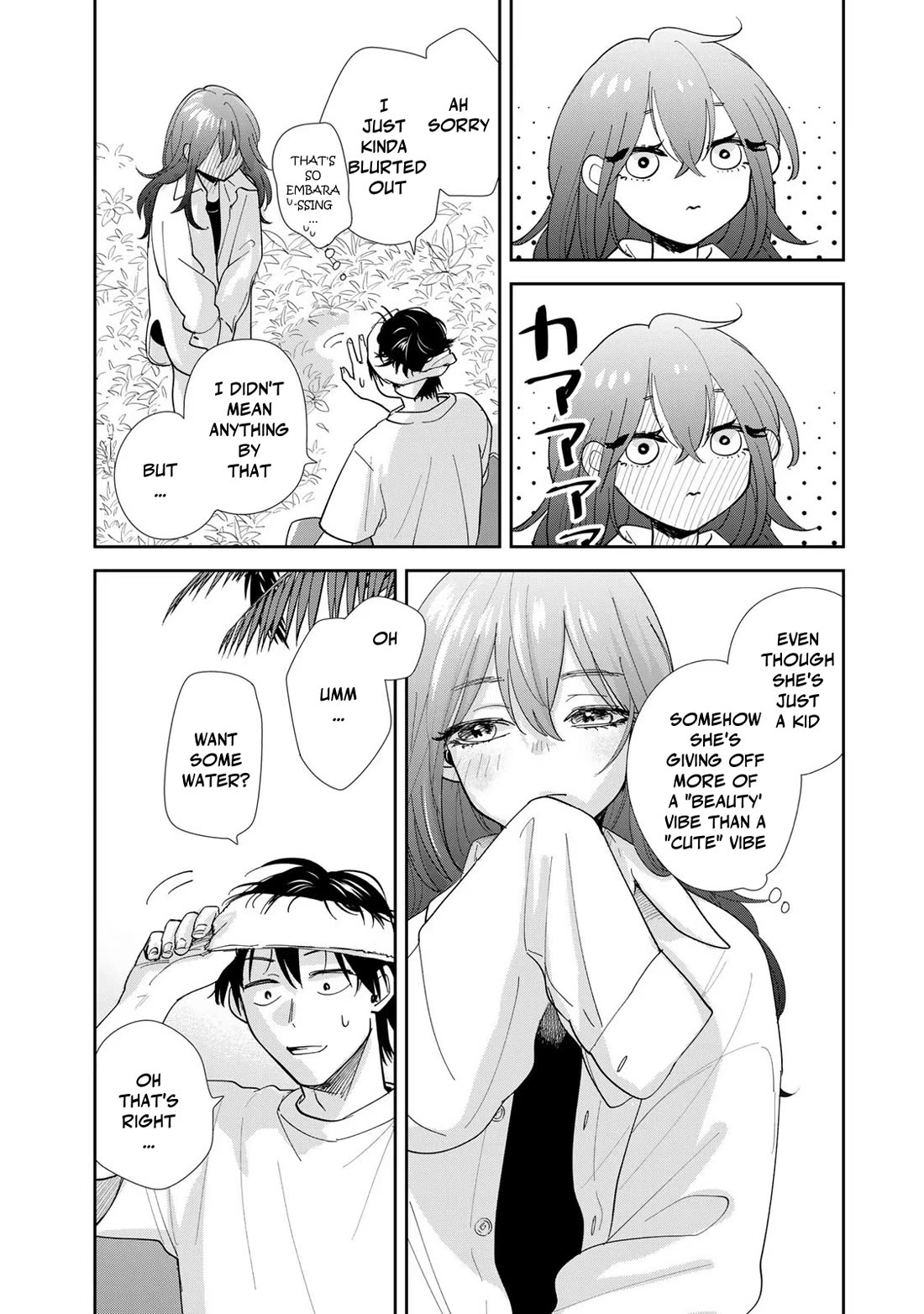 Otherworldly Overnight in the Car: Outrunner PHEV Chapter 6 page 10 - Chapter 6: The Second Car Camping