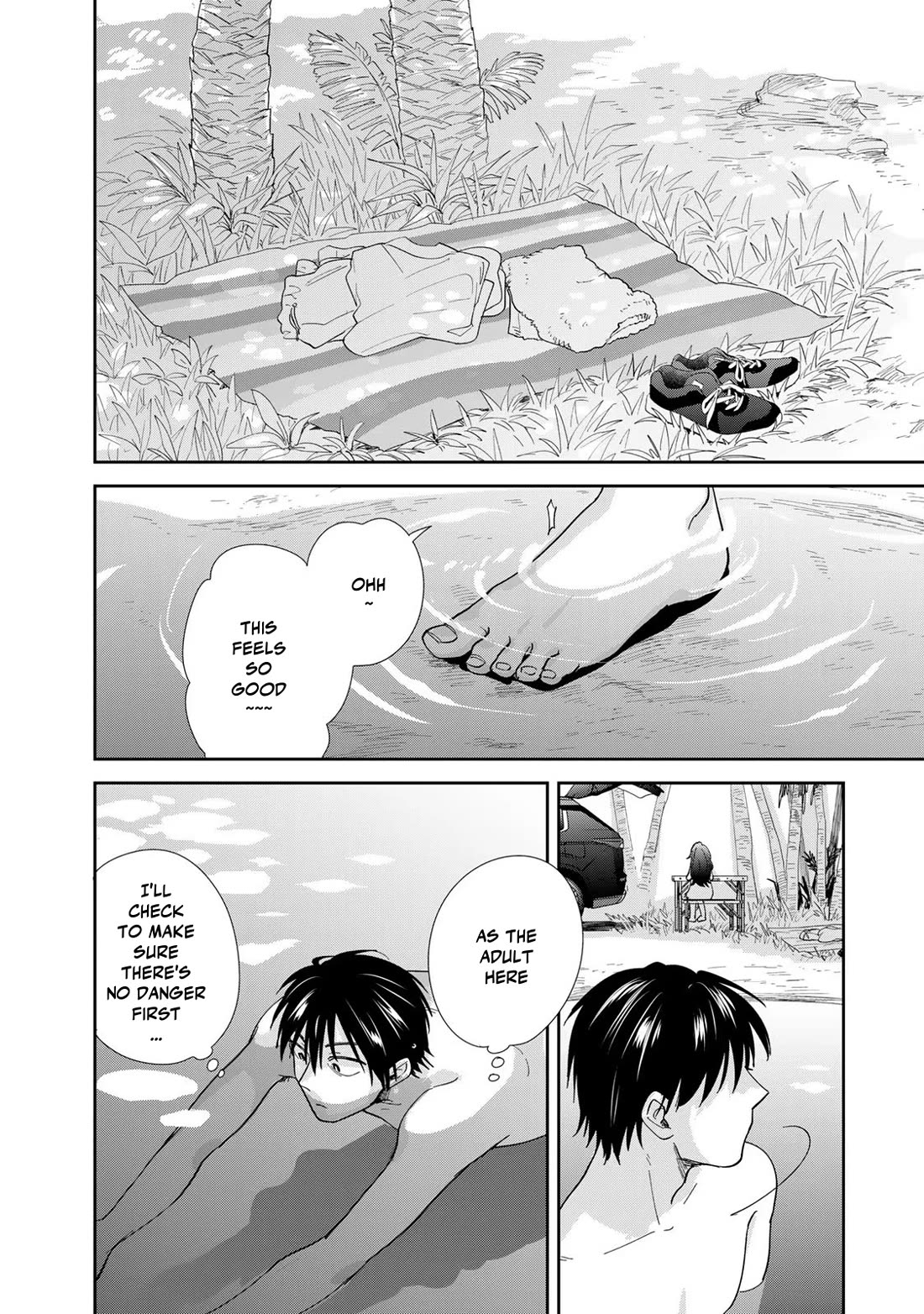 Otherworldly Overnight in the Car: Outrunner PHEV Chapter 6 page 2 - Chapter 6: The Second Car Camping