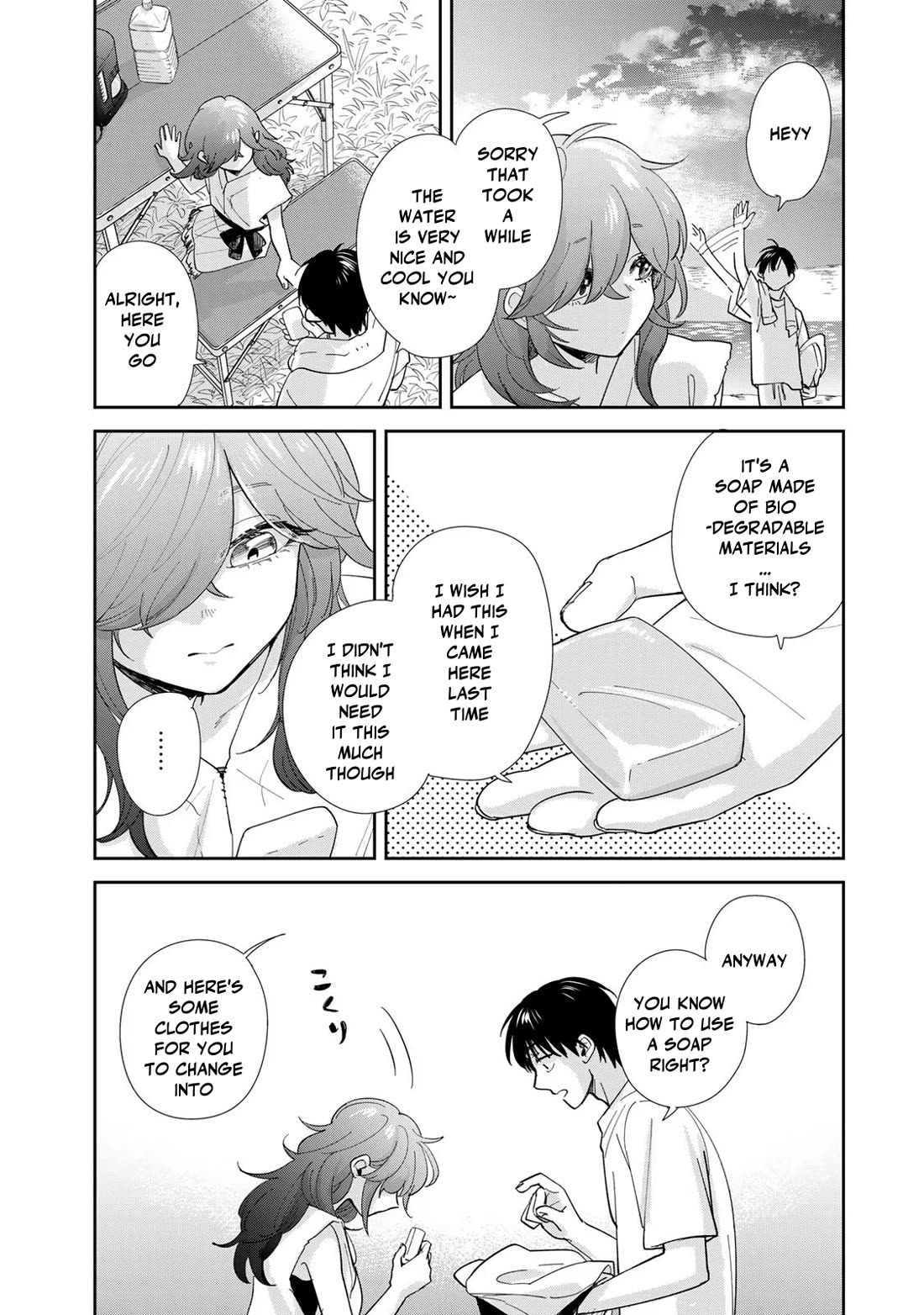 Otherworldly Overnight in the Car: Outrunner PHEV Chapter 6 page 4 - Chapter 6: The Second Car Camping