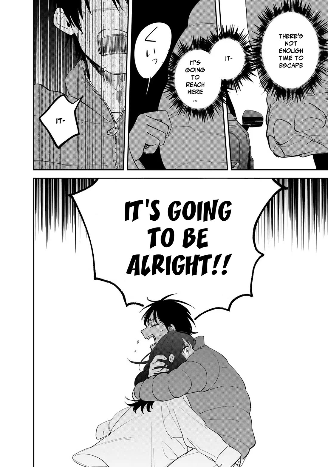 Otherworldly Overnight in the Car: Outrunner PHEV Chapter 7 page 18 - Chapter 7: Staying Up Late