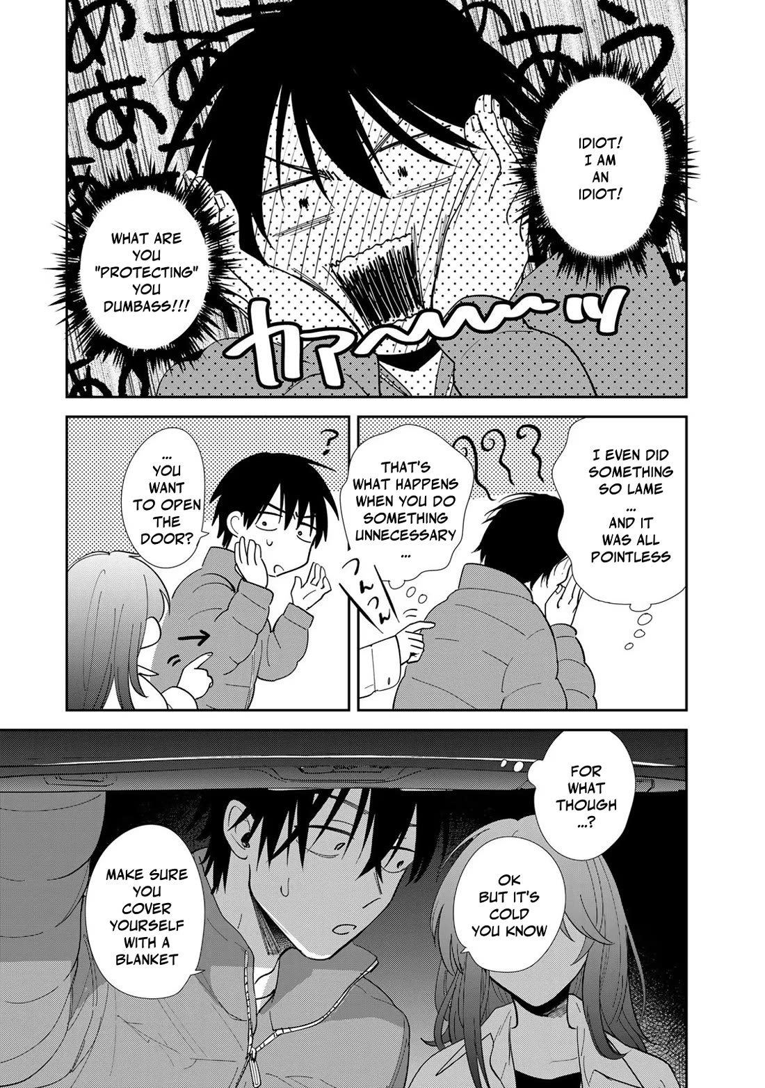 Otherworldly Overnight in the Car: Outrunner PHEV Chapter 7 page 23 - Chapter 7: Staying Up Late