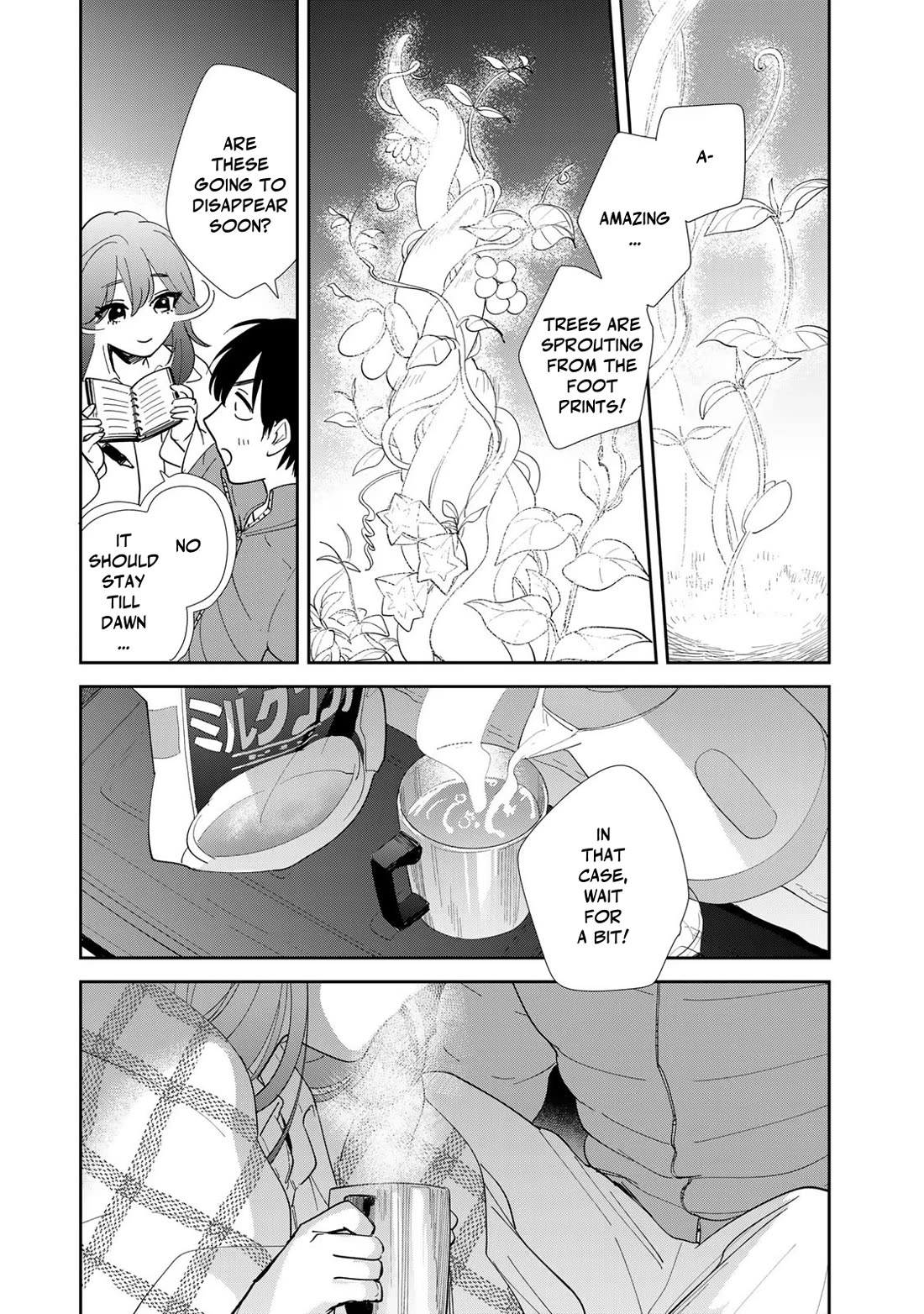 Otherworldly Overnight in the Car: Outrunner PHEV Chapter 7 page 25 - Chapter 7: Staying Up Late