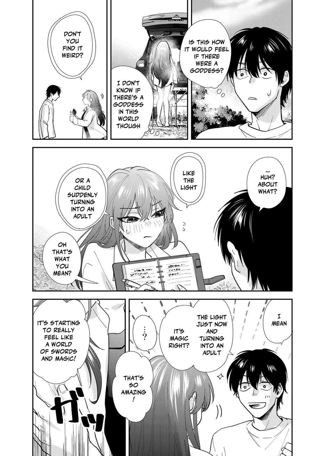 Otherworldly Overnight in the Car: Outrunner PHEV Chapter 8 page 10 - Chapter 8: Azu's Hometown