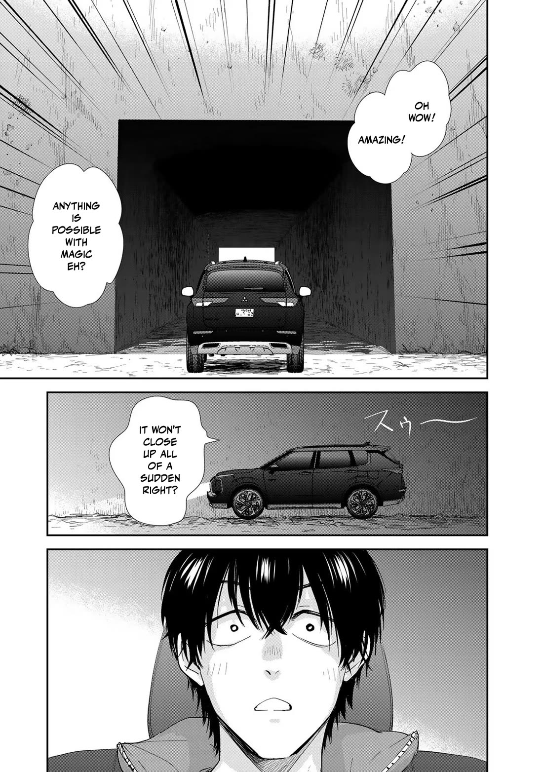 Otherworldly Overnight in the Car: Outrunner PHEV Chapter 8 page 17 - Chapter 8: Azu's Hometown