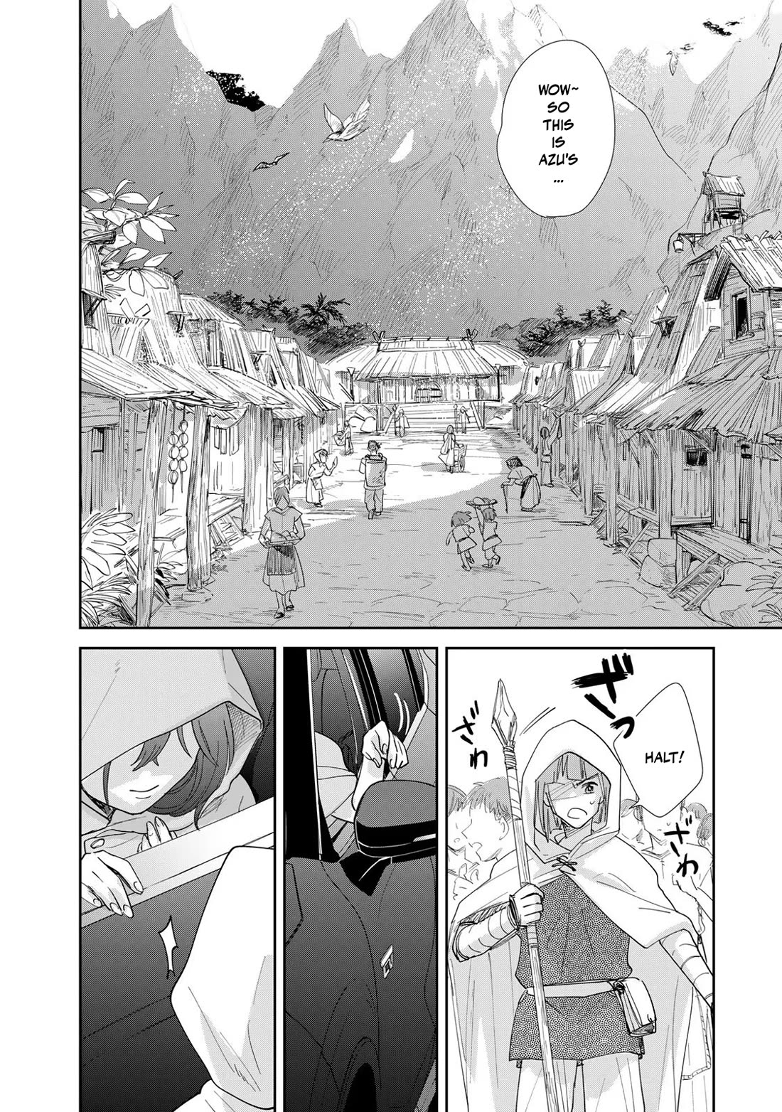 Otherworldly Overnight in the Car: Outrunner PHEV Chapter 8 page 18 - Chapter 8: Azu's Hometown