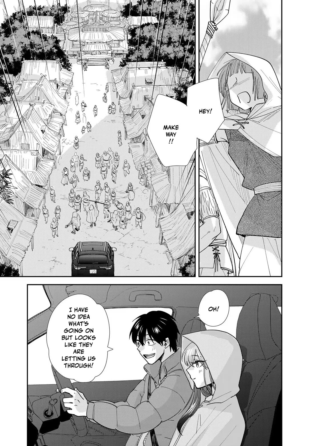 Otherworldly Overnight in the Car: Outrunner PHEV Chapter 8 page 19 - Chapter 8: Azu's Hometown