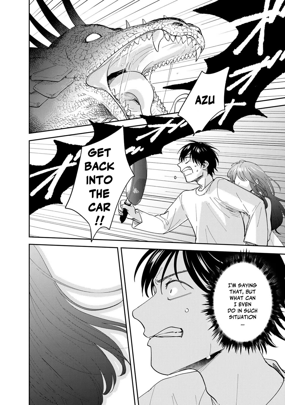 Otherworldly Overnight in the Car: Outrunner PHEV Chapter 8 page 2 - Chapter 8: Azu's Hometown