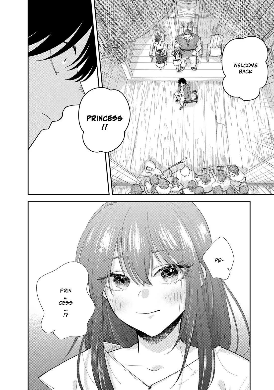 Otherworldly Overnight in the Car: Outrunner PHEV Chapter 8 page 26 - Chapter 8: Azu's Hometown