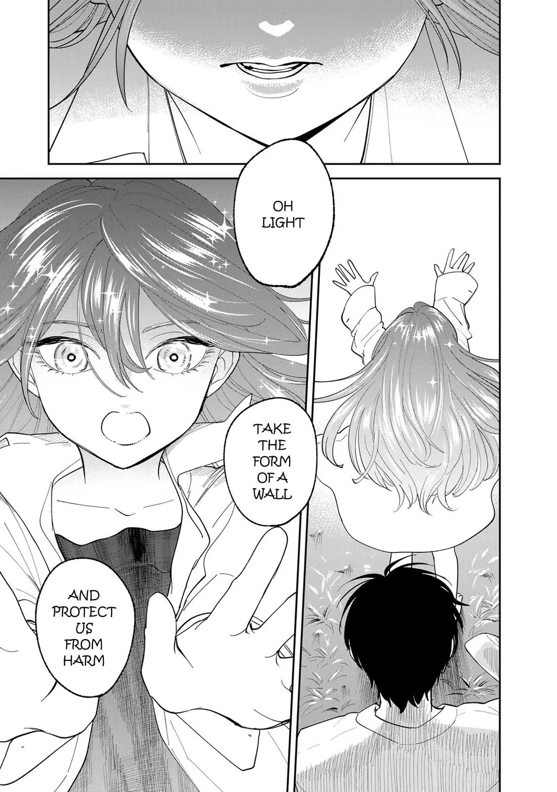 Otherworldly Overnight in the Car: Outrunner PHEV Chapter 8 page 3 - Chapter 8: Azu's Hometown