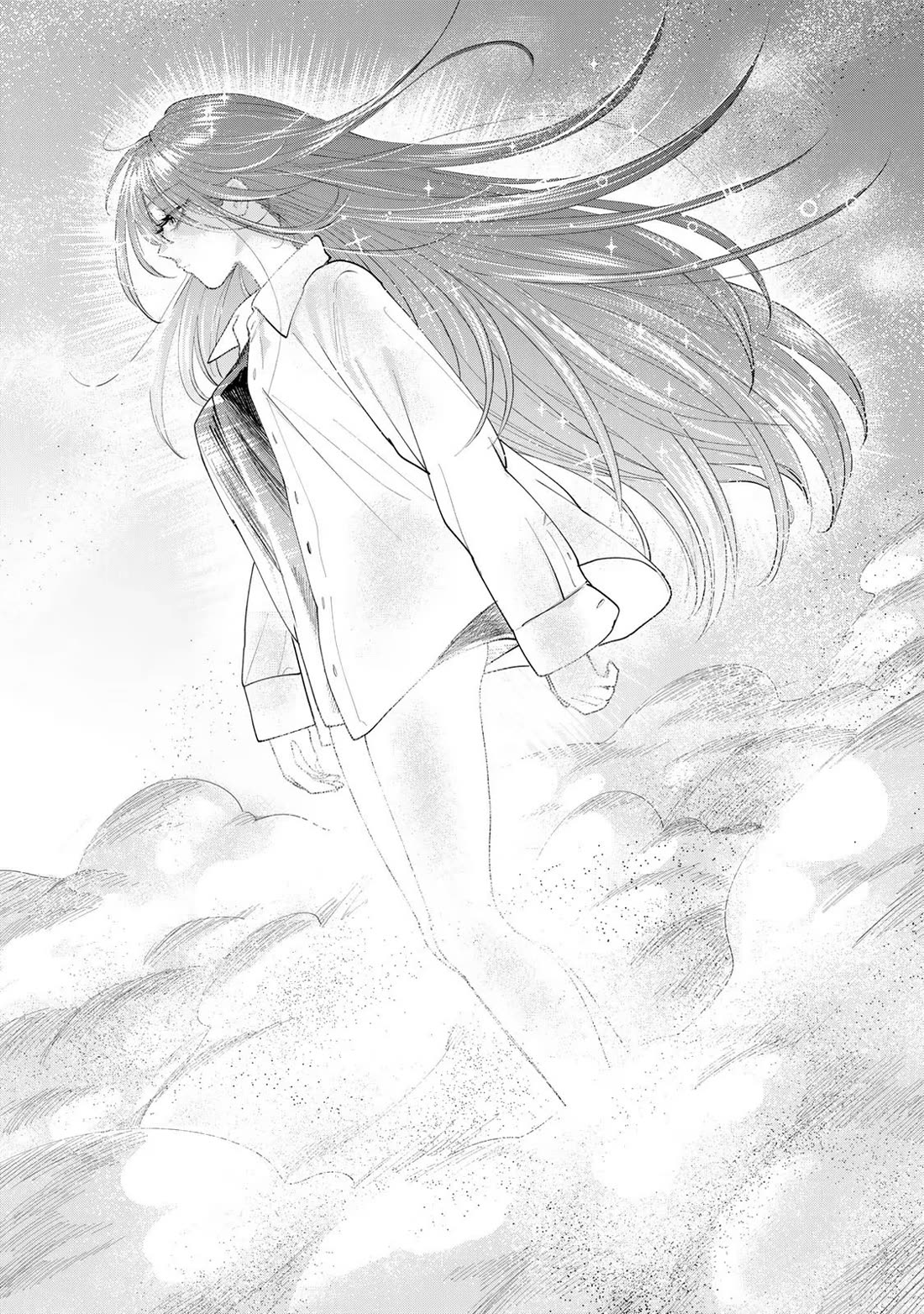 Otherworldly Overnight in the Car: Outrunner PHEV Chapter 8 page 7 - Chapter 8: Azu's Hometown