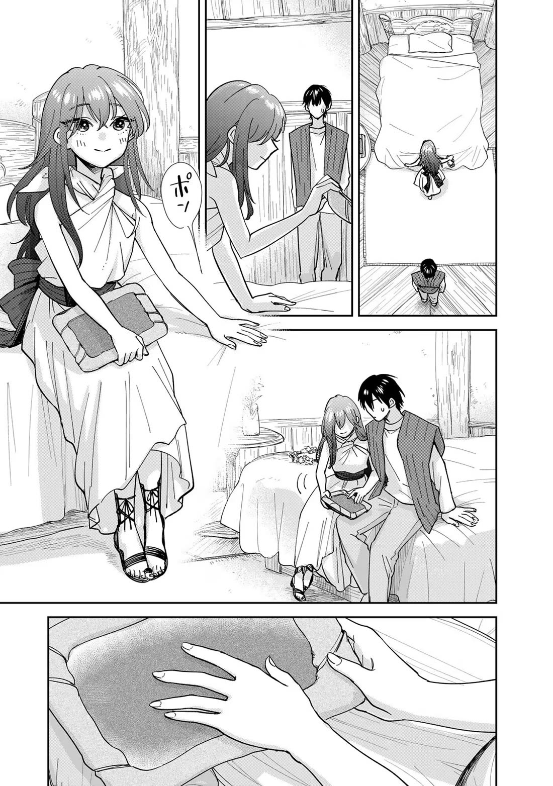 Otherworldly Overnight in the Car: Outrunner PHEV Chapter 9 page 11 - Chapter 9: Kiss of The Enchanted Water
