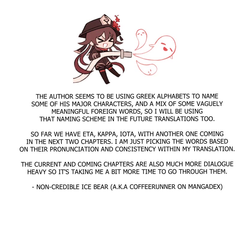 Otherworldly Overnight in the Car: Outrunner PHEV Chapter 9 page 23 - Chapter 9: Kiss of The Enchanted Water