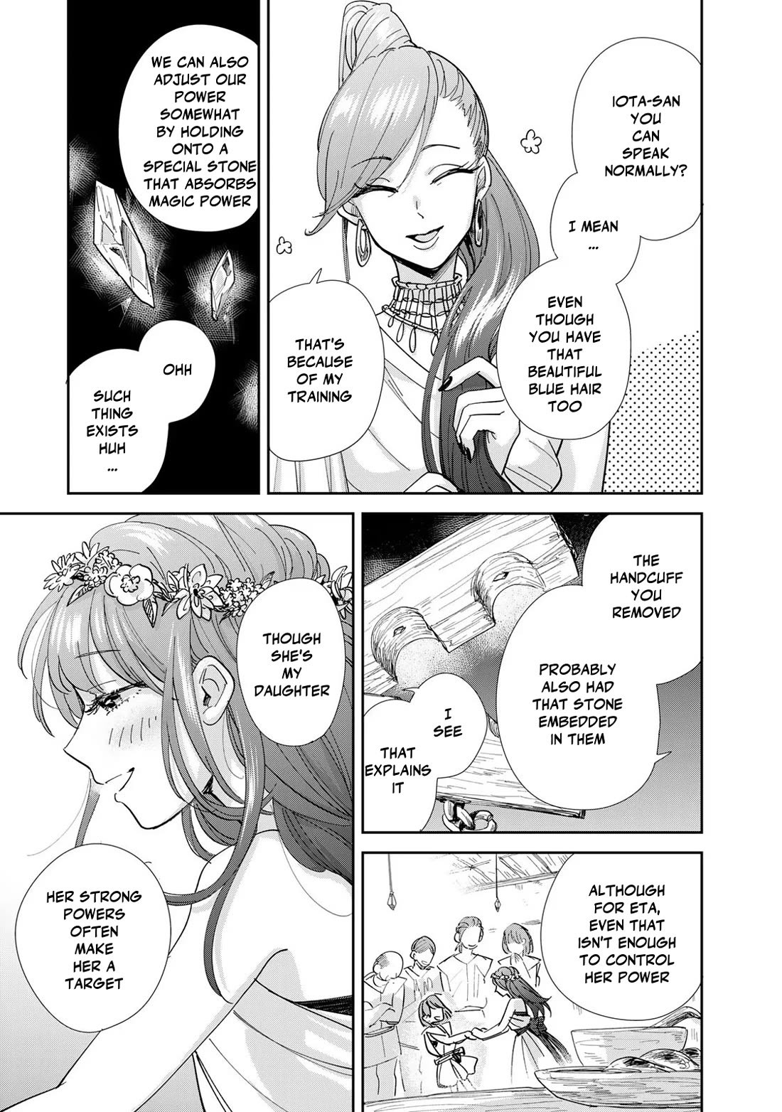 Otherworldly Overnight in the Car: Outrunner PHEV Chapter 9 page 5 - Chapter 9: Kiss of The Enchanted Water