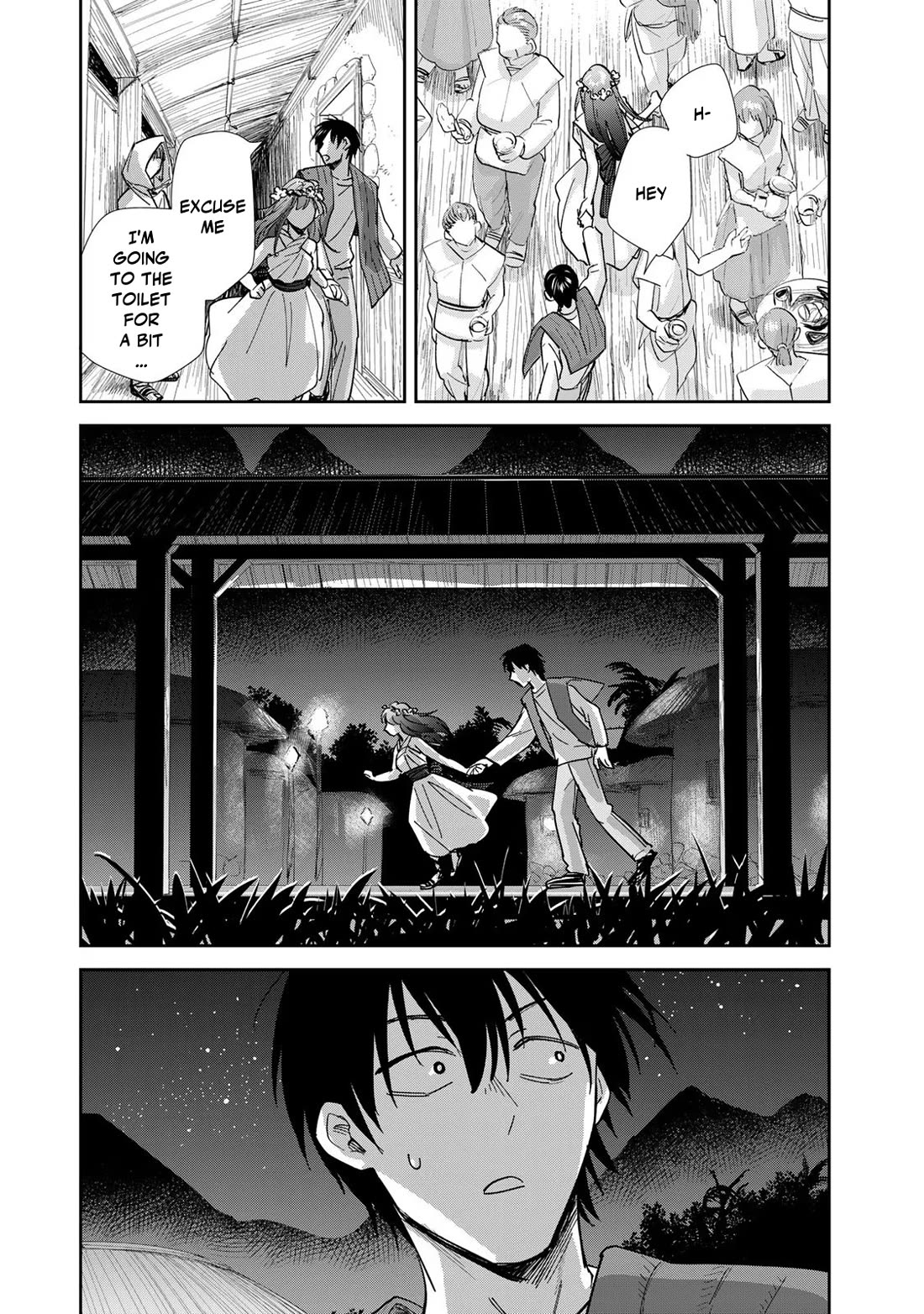 Otherworldly Overnight in the Car: Outrunner PHEV Chapter 9 page 9 - Chapter 9: Kiss of The Enchanted Water