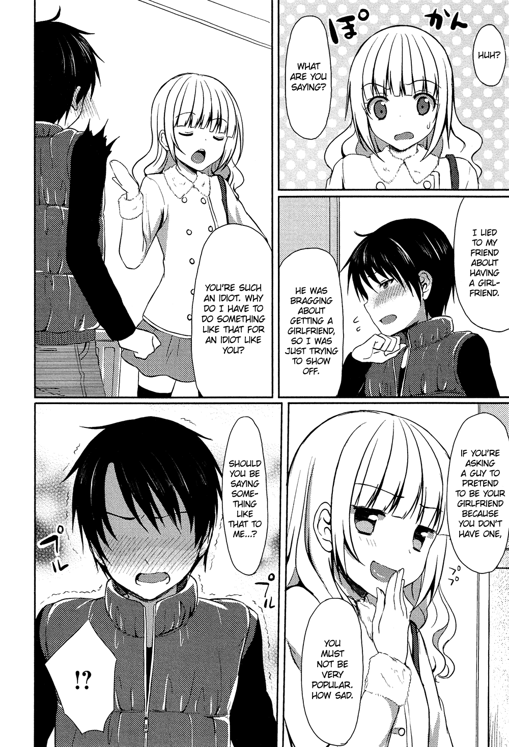 Oto Koi Chapter 1.2 page 11 - Chapter 1 v2 : Kanojo no Furi
