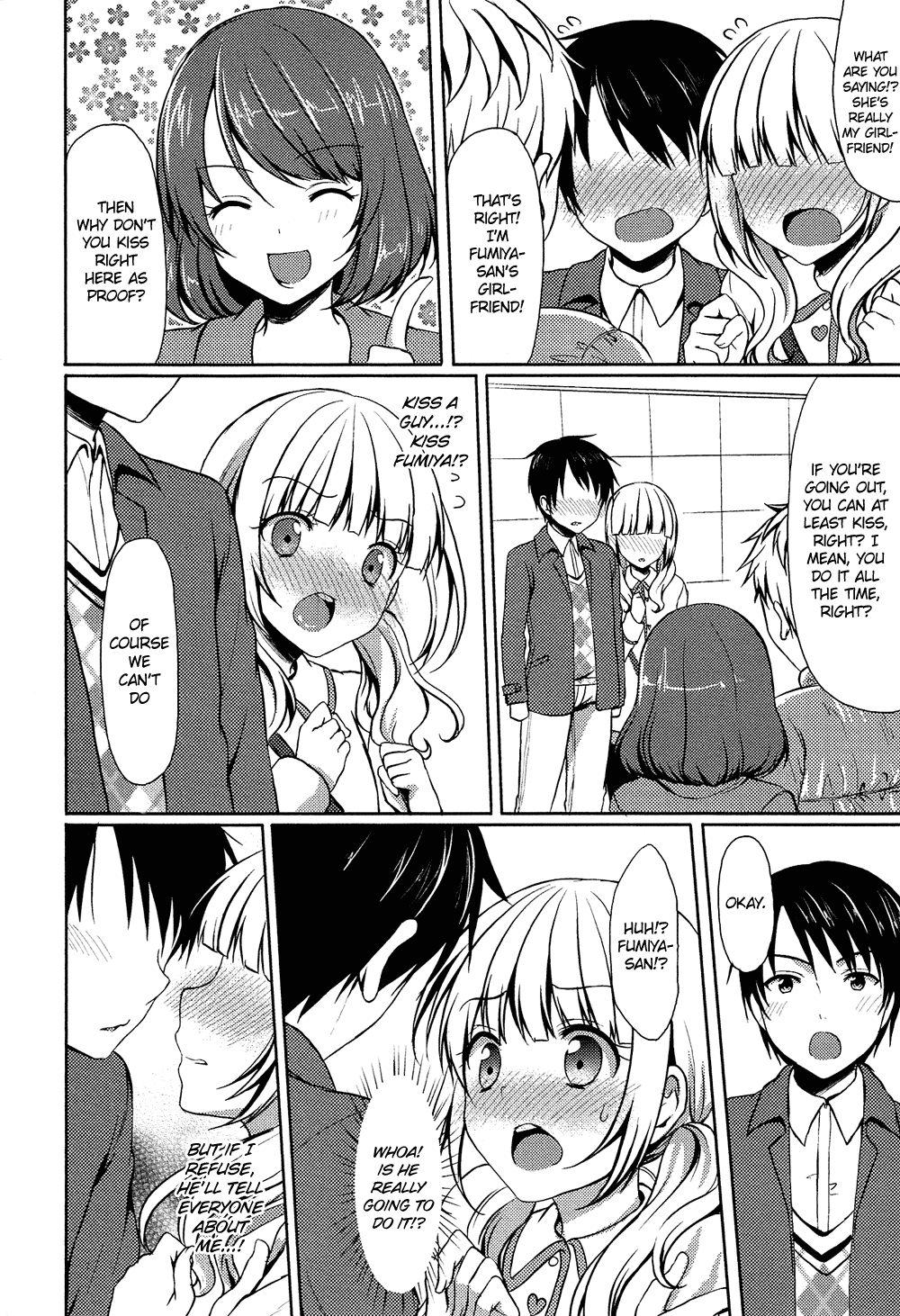 Oto Koi Chapter 1.2 page 15 - Chapter 1 v2 : Kanojo no Furi