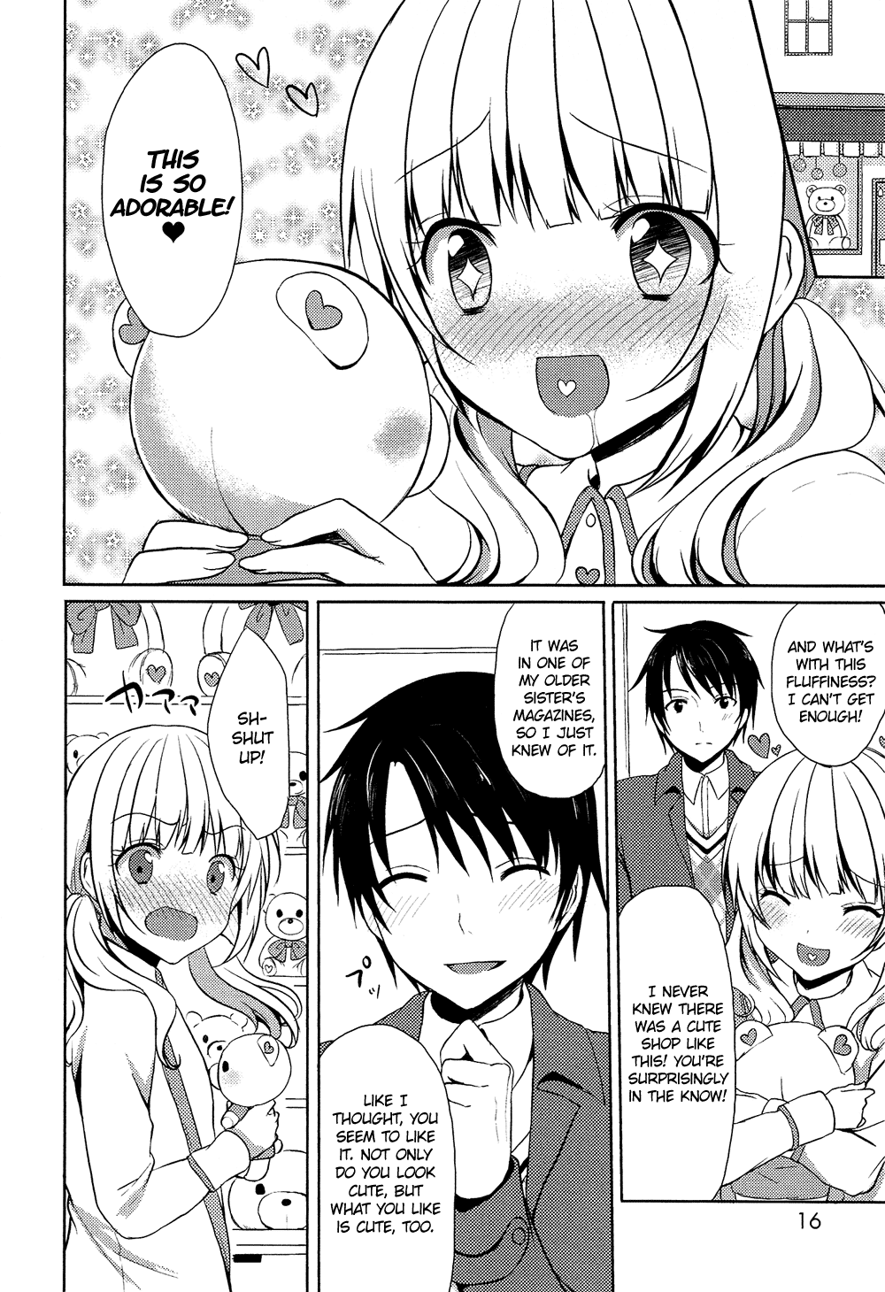 Oto Koi Chapter 1.2 page 17 - Chapter 1 v2 : Kanojo no Furi