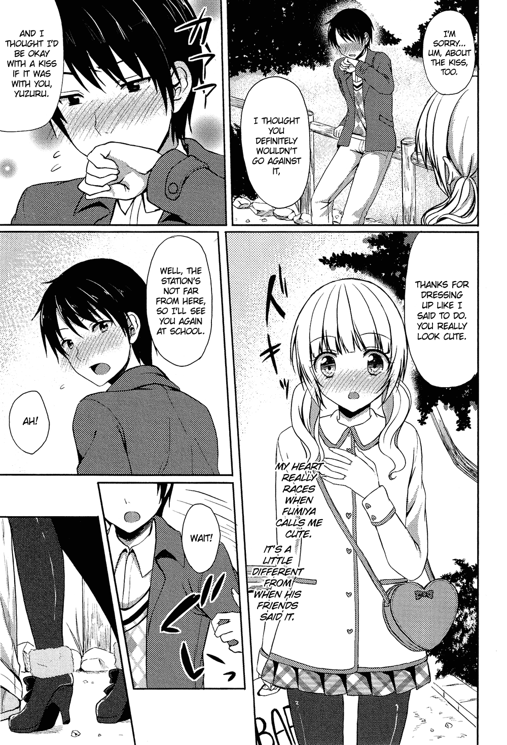 Oto Koi Chapter 1.2 page 20 - Chapter 1 v2 : Kanojo no Furi