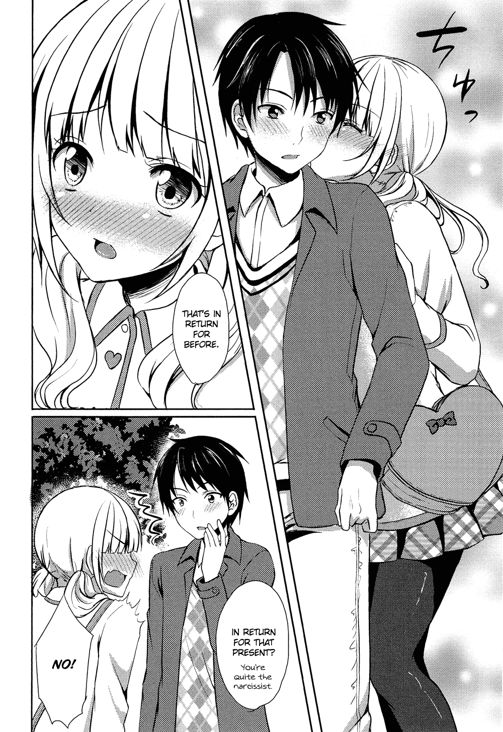 Oto Koi Chapter 1.2 page 21 - Chapter 1 v2 : Kanojo no Furi