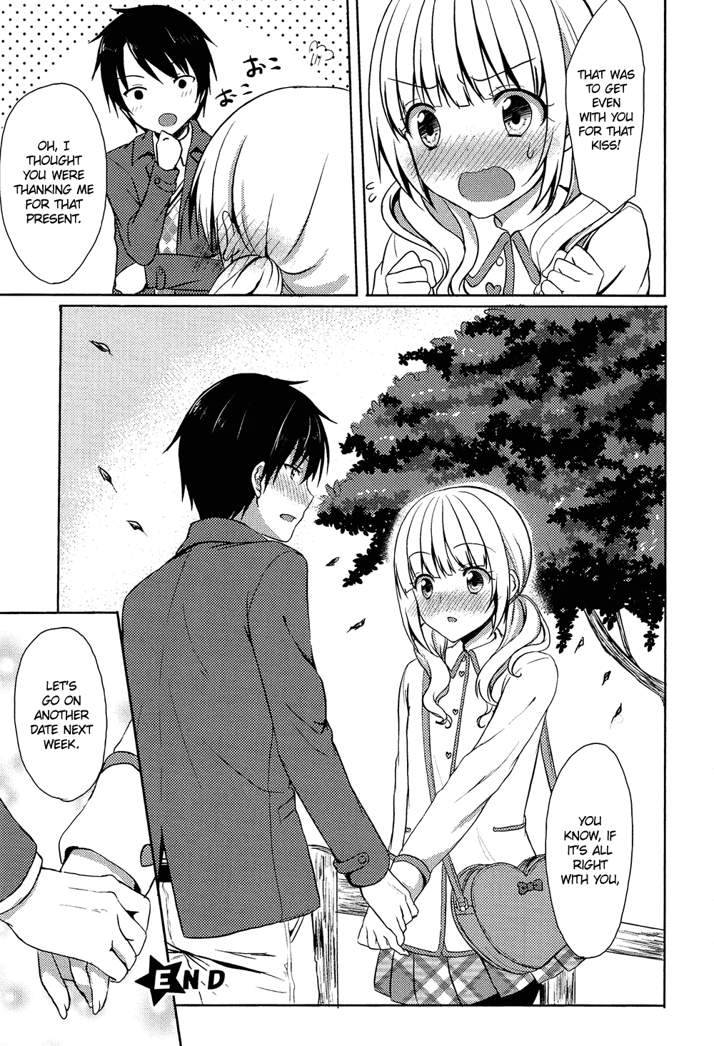 Oto Koi Chapter 1.2 page 22 - Chapter 1 v2 : Kanojo no Furi
