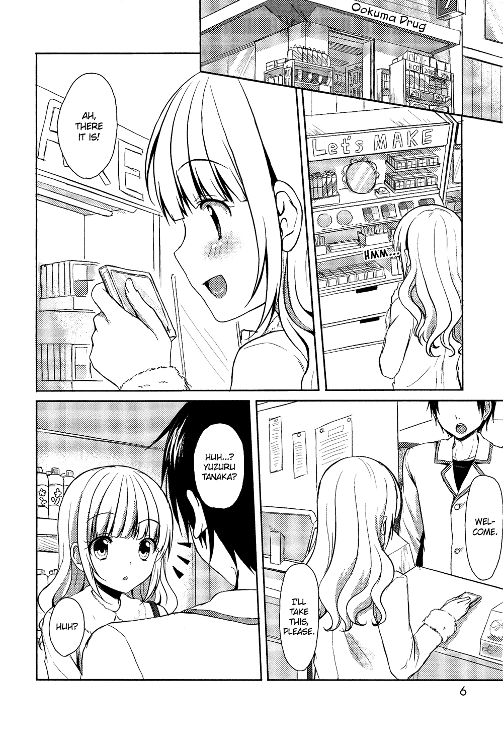 Oto Koi Chapter 1.2 page 7 - Chapter 1 v2 : Kanojo no Furi